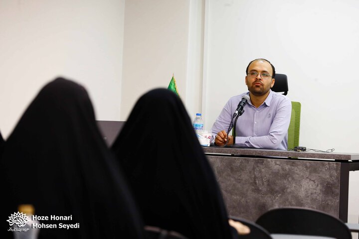 مستند مرکز آموزش