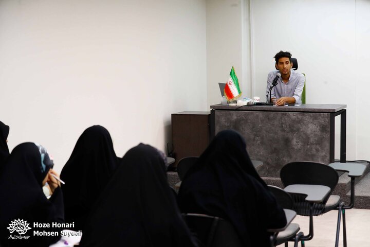 مستند مرکز آموزش