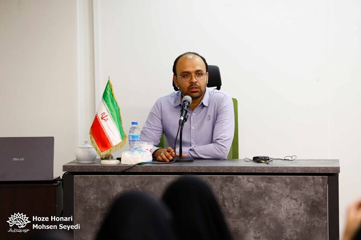 مستند مرکز آموزش