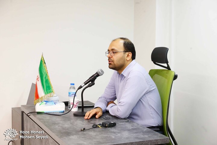 مستند مرکز آموزش