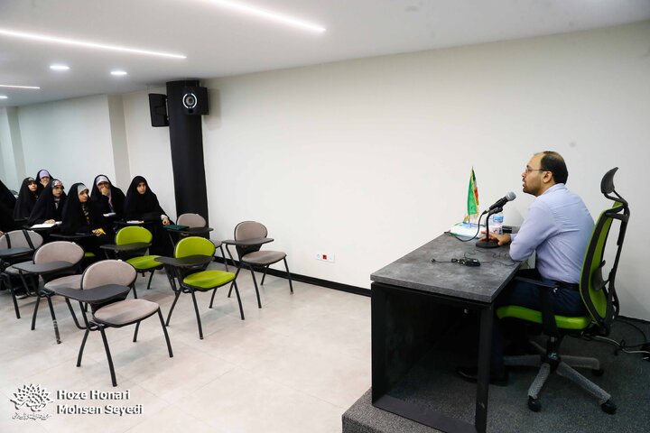 مستند مرکز آموزش