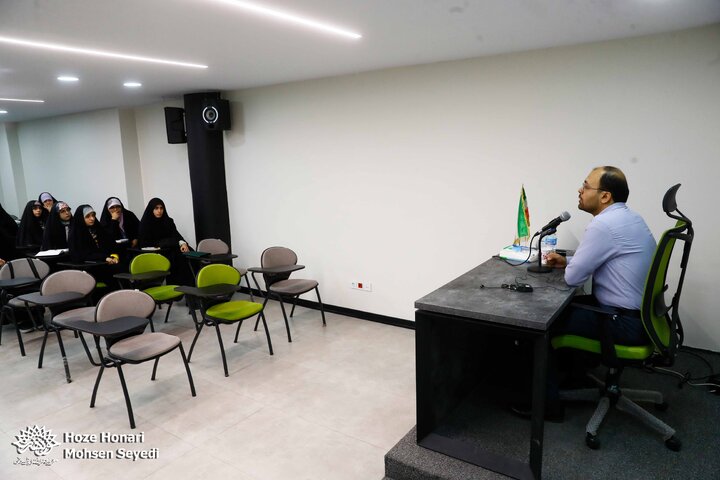 مستند مرکز آموزش