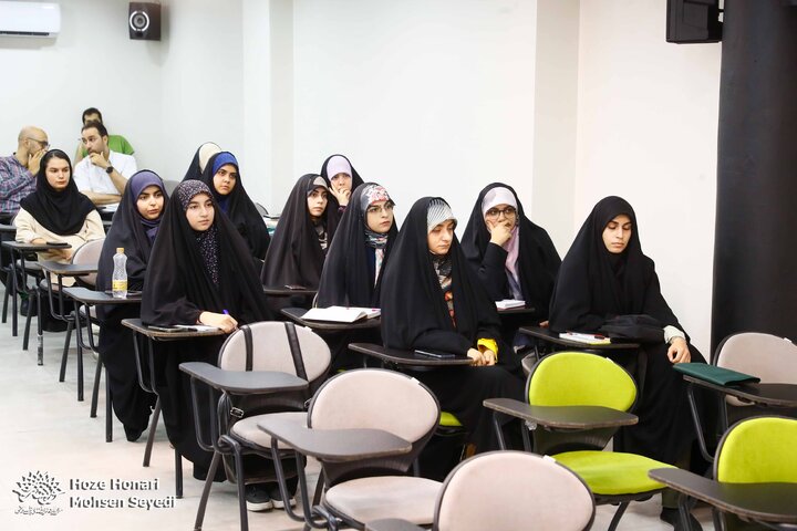 مستند مرکز آموزش