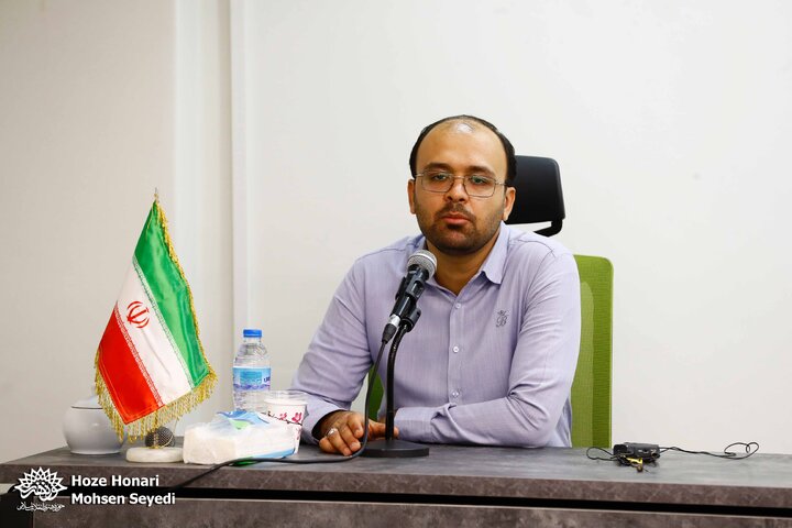 مستند مرکز آموزش