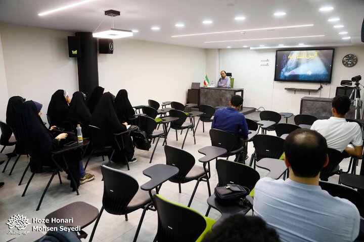 مستند مرکز آموزش