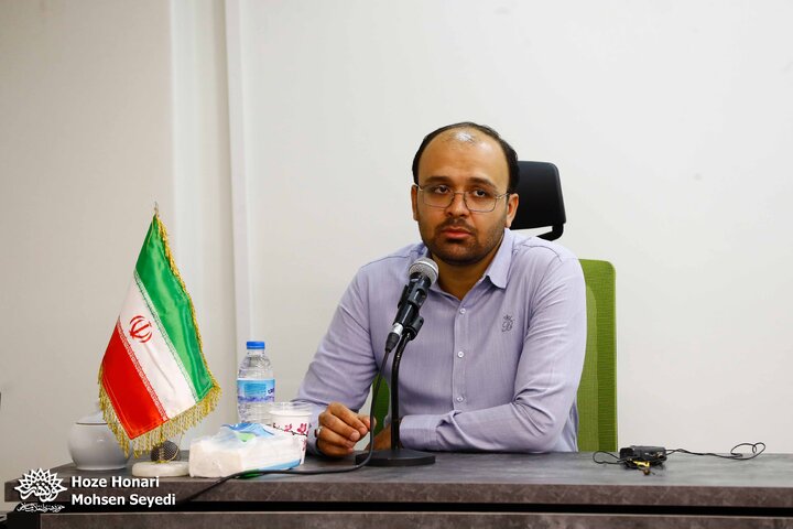 مستند مرکز آموزش