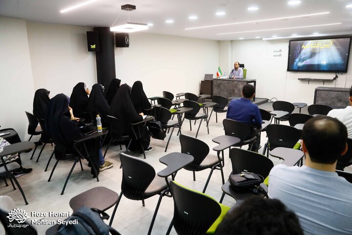 مستند مرکز آموزش