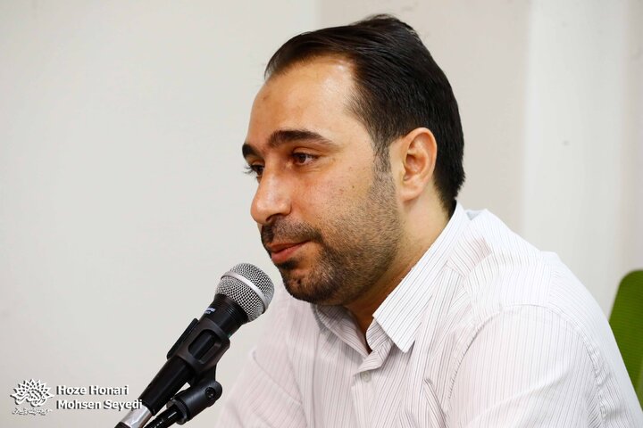 مستند مرکز آموزش