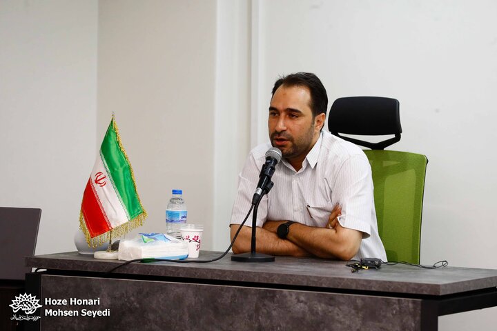 مستند مرکز آموزش