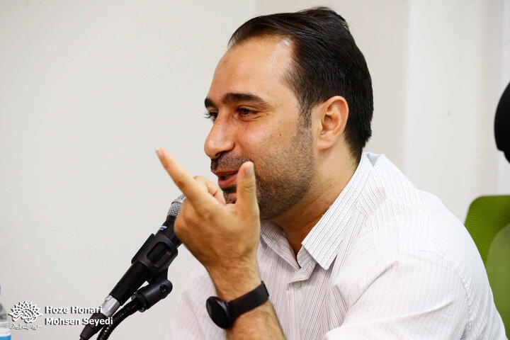 مستند مرکز آموزش