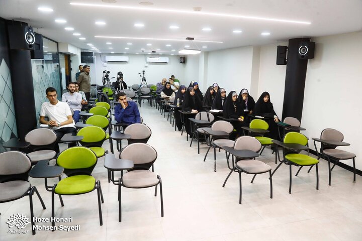 مستند مرکز آموزش