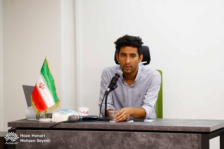 مستند مرکز آموزش