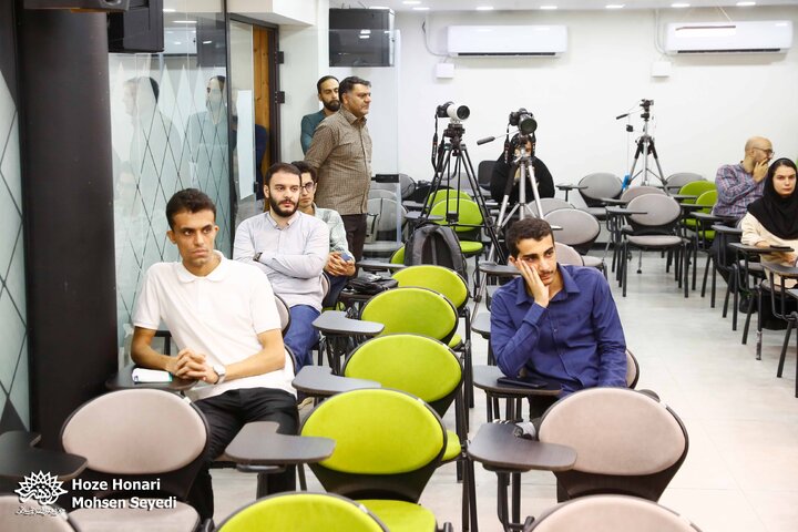 مستند مرکز آموزش