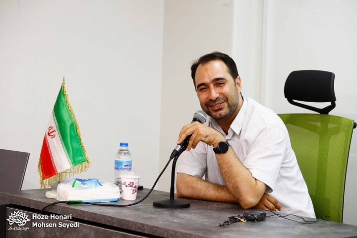 مستند مرکز آموزش