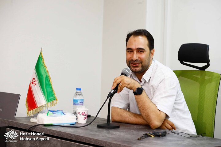 مستند مرکز آموزش