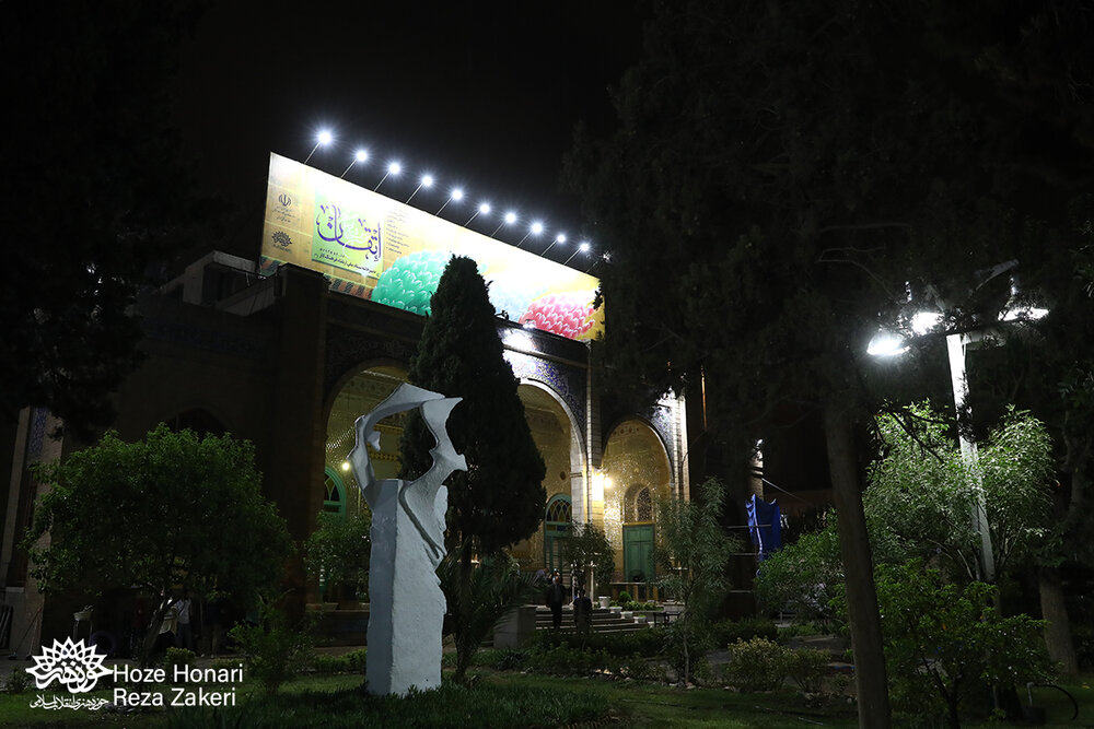 📷 سومین روز از جشنواره فرهنگی هنری اتقان