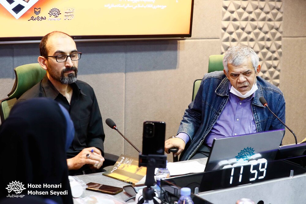 سوگ را به حماسه تبدیل کنید/ ویژگیهای یک منتقد