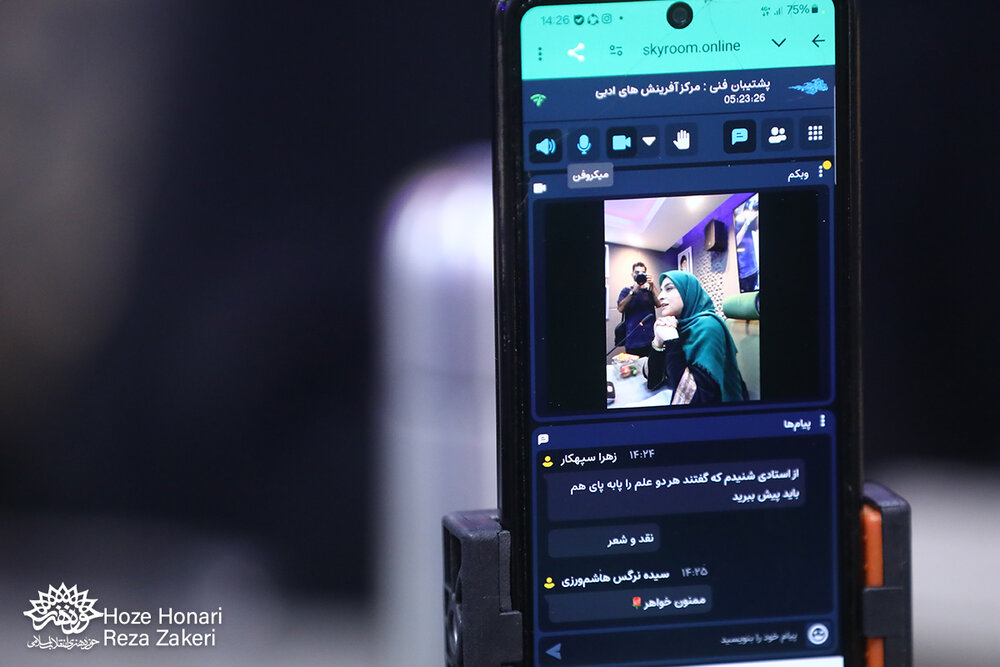 سوگ را به حماسه تبدیل کنید/ ویژگیهای یک منتقد