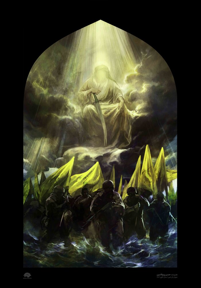 مقاومت به روایت تصویر / اینجا عکسها حرف میزنند