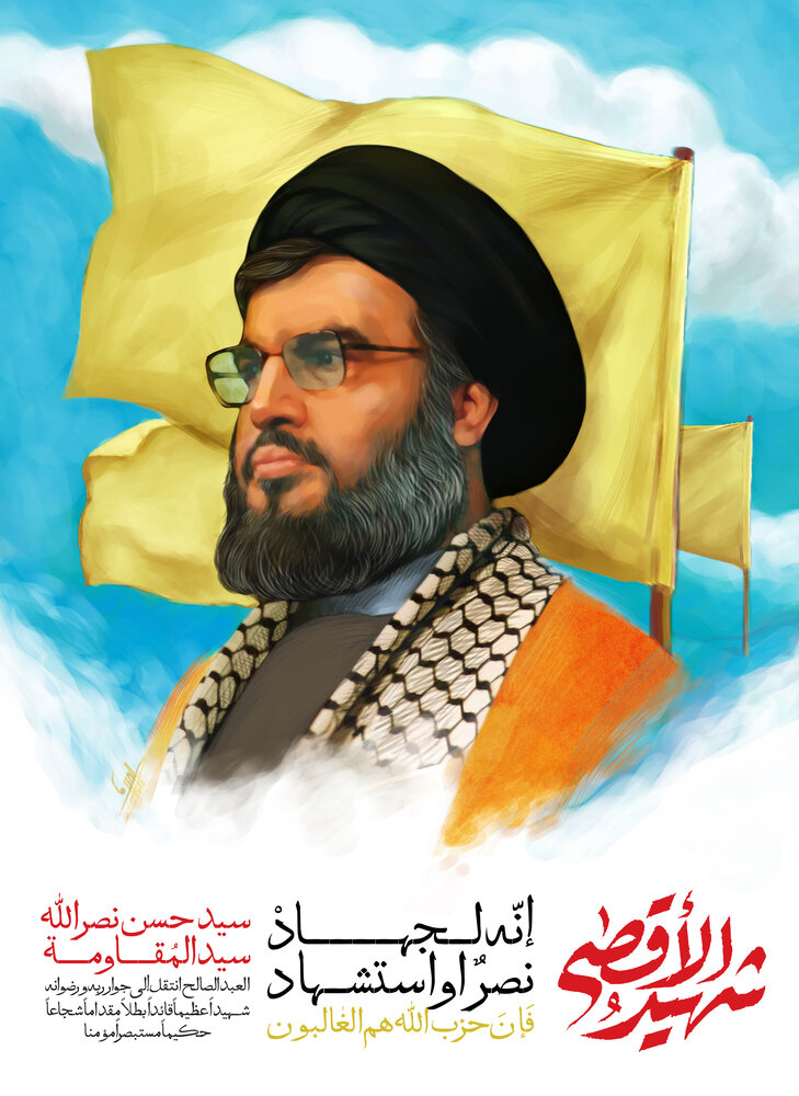 مقاومت به روایت تصویر / اینجا عکسها حرف میزنند