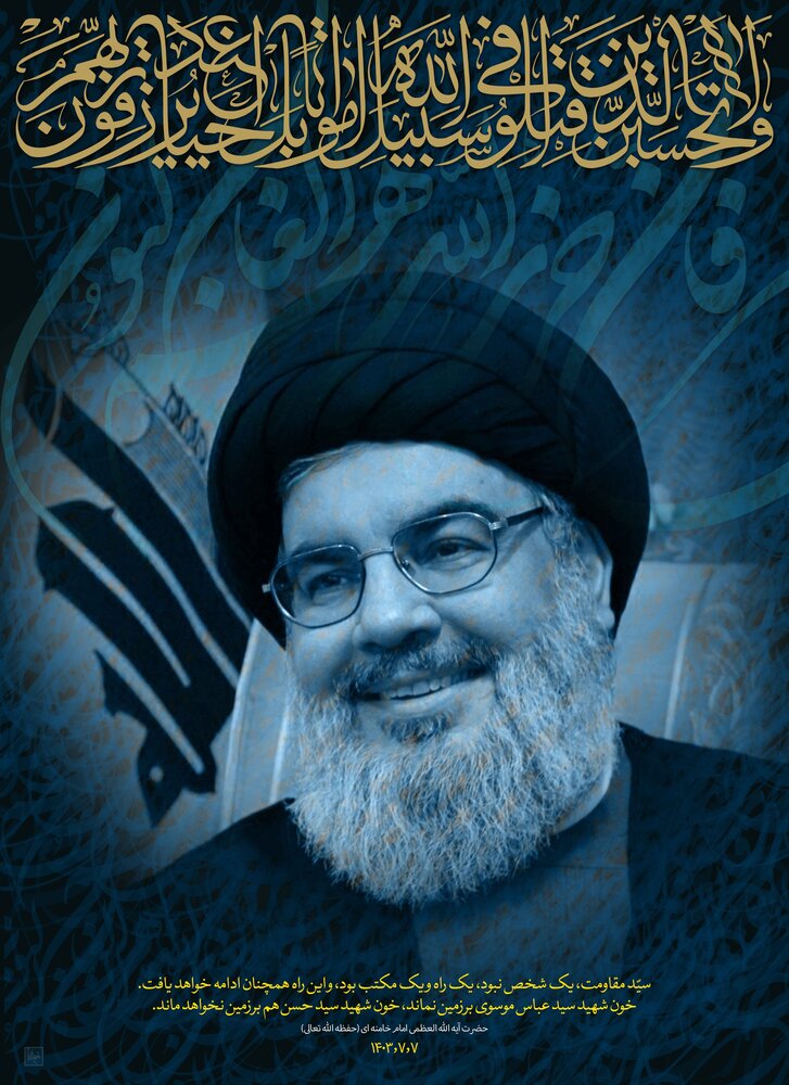 مقاومت به روایت تصویر / اینجا عکسها حرف میزنند