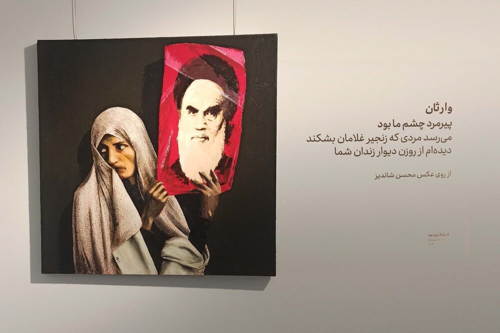 «چه سرسبز بود دره من» فراخوان دوباره جنگِ صریح، در ذاکره انسان امروز