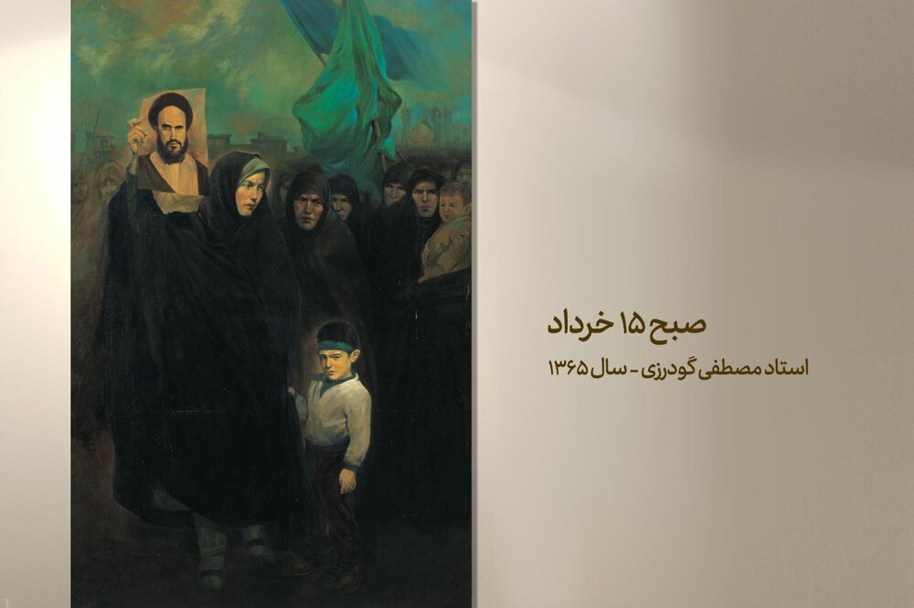 «چه سرسبز بود دره من» فراخوان دوباره جنگِ صریح، در ذاکره انسان امروز