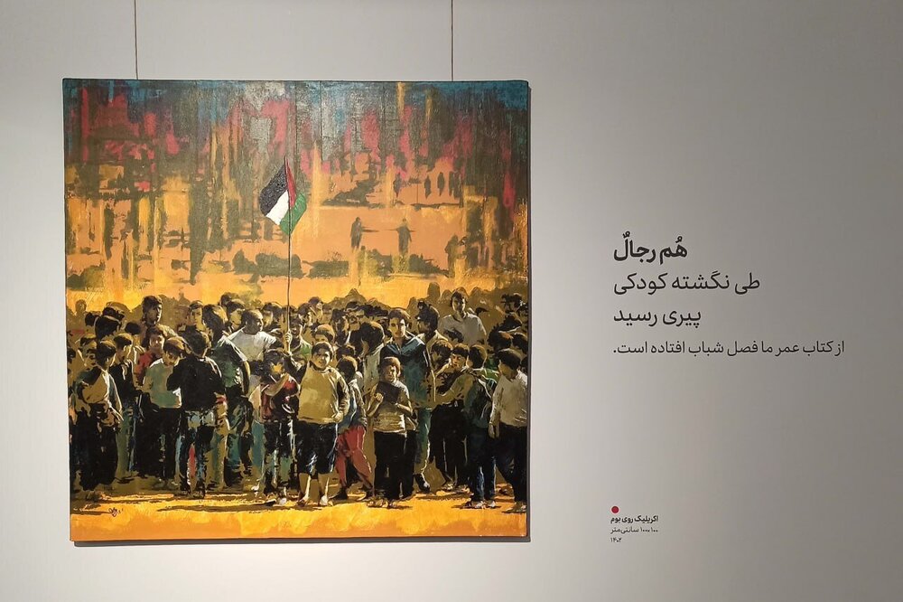 «چه سرسبز بود دره من» فراخوان دوباره جنگِ صریح، در ذاکره انسان امروز