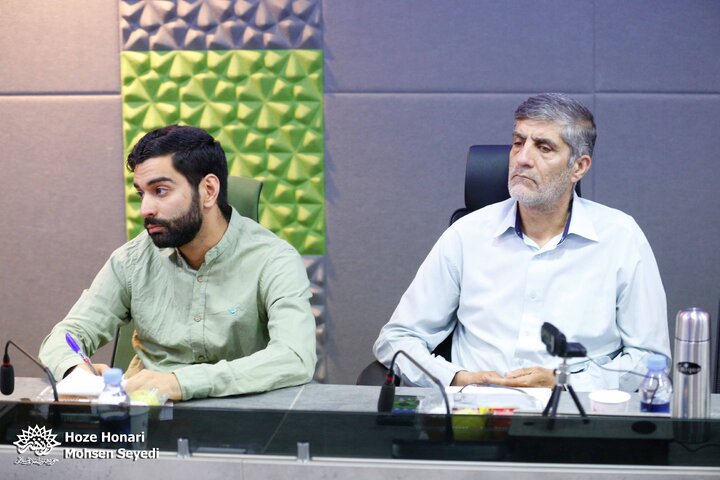 رونمایی کتاب