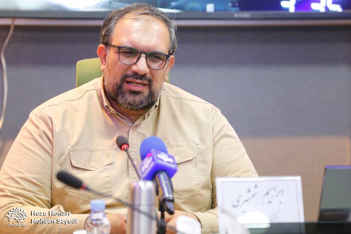 رونمایی کتاب