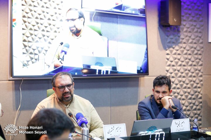 رونمایی کتاب