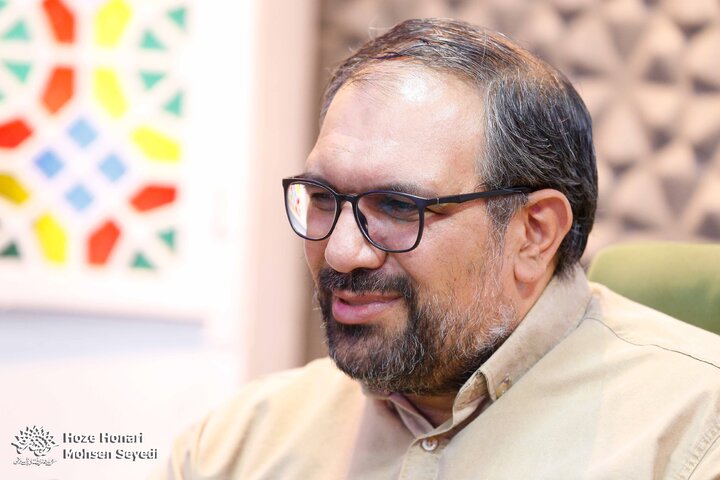 رونمایی کتاب