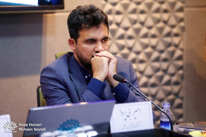 رونمایی کتاب