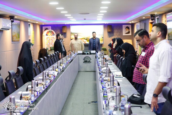 رونمایی کتاب