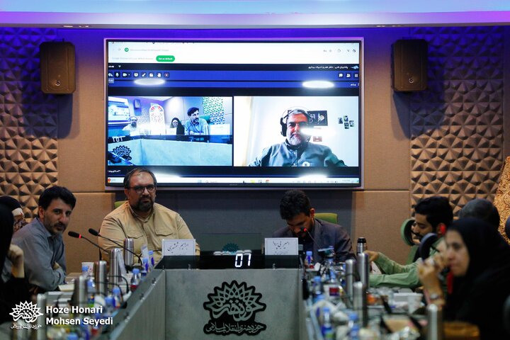 رونمایی کتاب