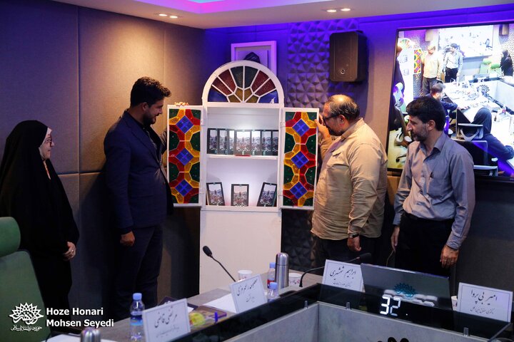 رونمایی کتاب