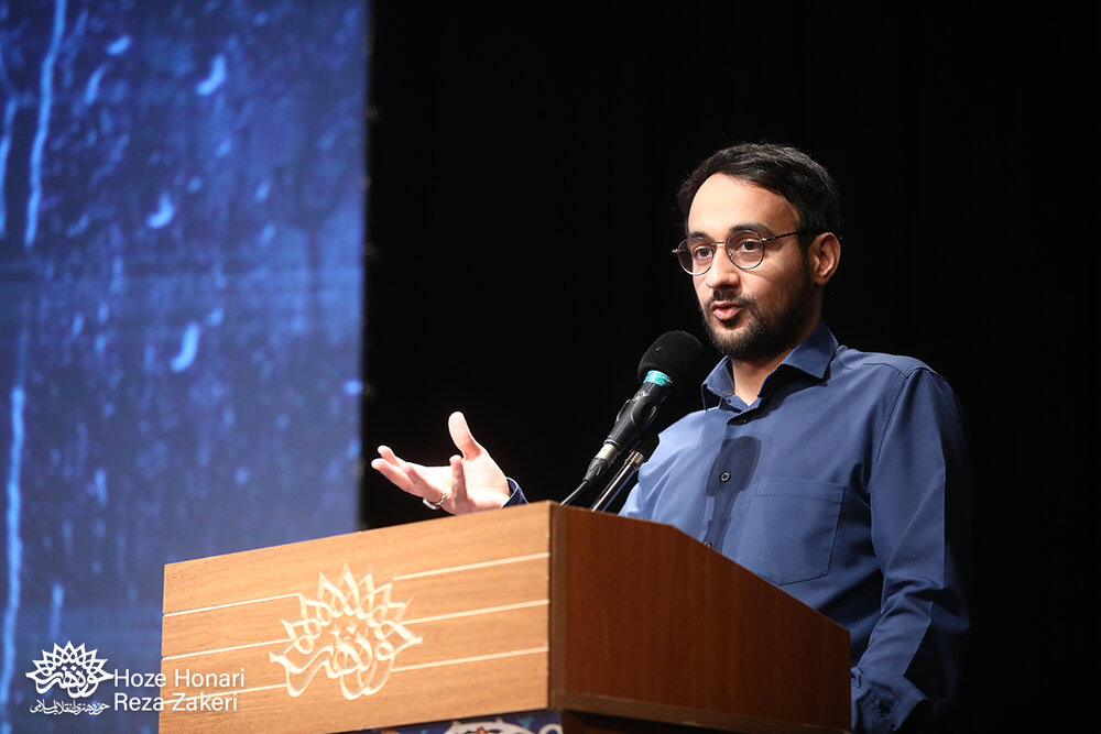 سجاد سامانی