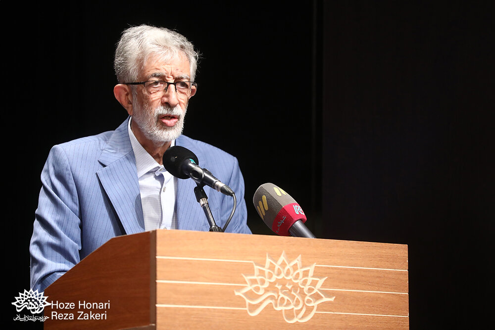 غلامعلی حدادعادل