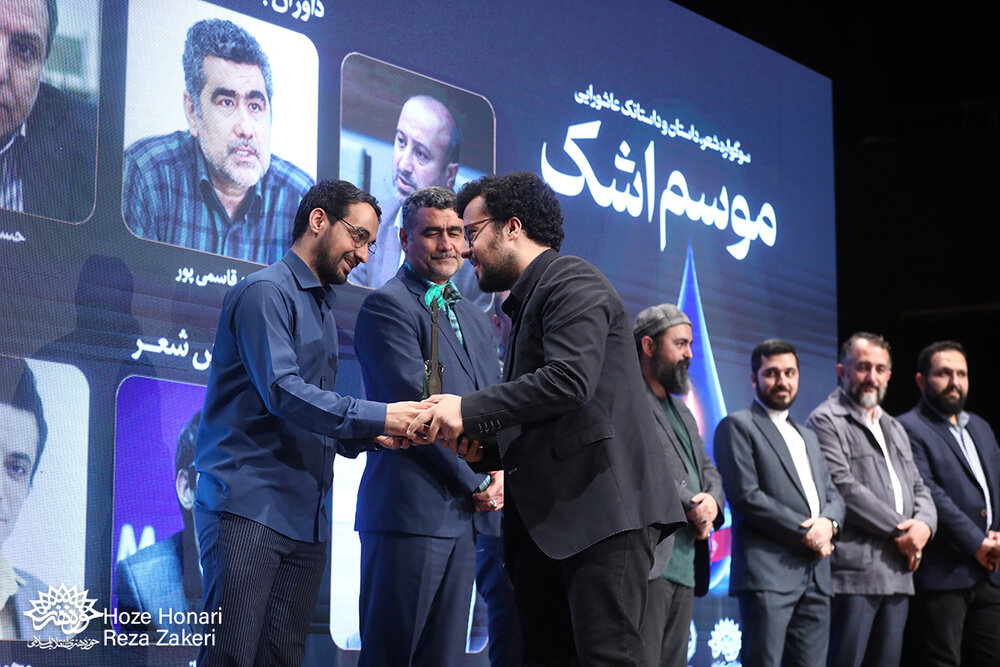 اربعین سرمایهای است که پیامی را به جهان صادر میکند/ برگزیدگان «موسم اشک» معرفی شدند