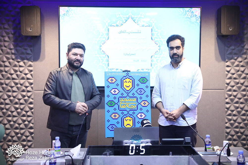 هدف «بچههای مسجد» توجه به جایگاه تئاتر و مسئله ترویج است