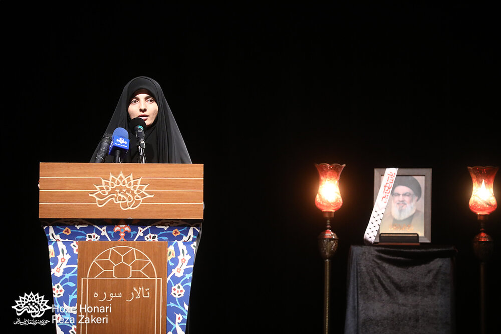 راوی صادق منطقه را میشناسید؟