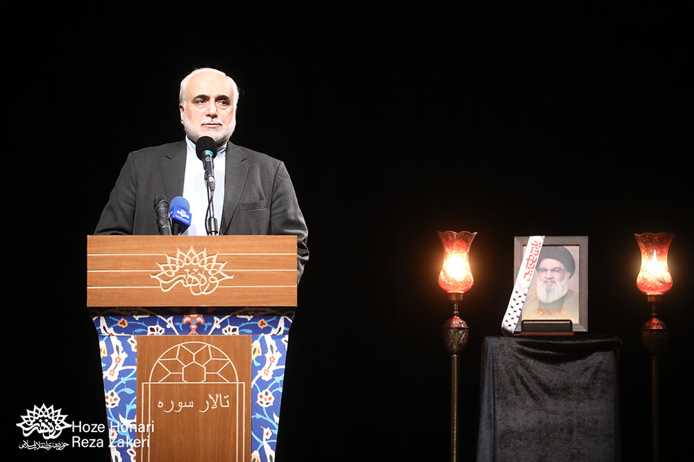 راوی صادق منطقه را میشناسید؟