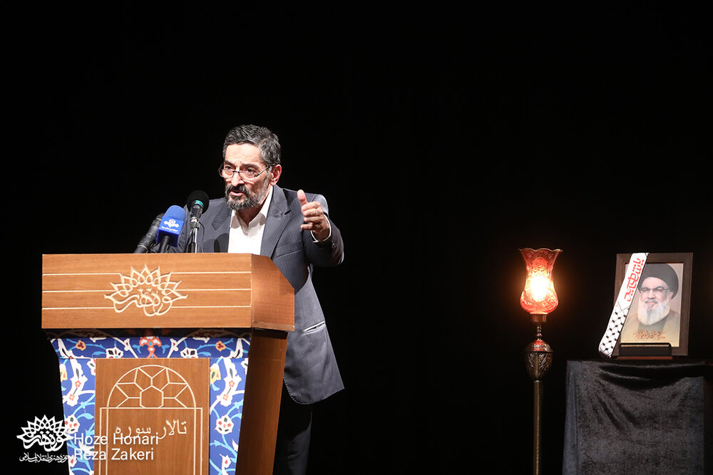 راوی صادق منطقه را میشناسید؟