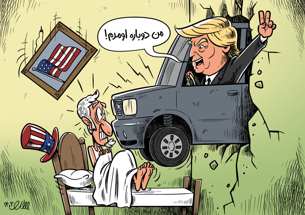 هنر، زبان کارتونیستها به انتخاب ترامپ شد