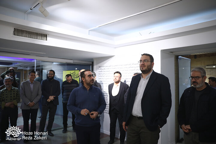 آیین گشایش نمایشگاه نقاشی و تصویرسازی «ققنوس قدس»