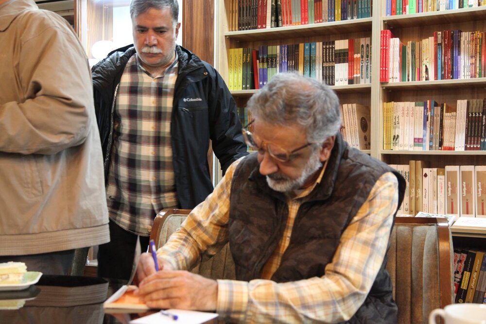 جشن انتشار کتاب «یادداشتهای بیتاریخ» برگزار شد