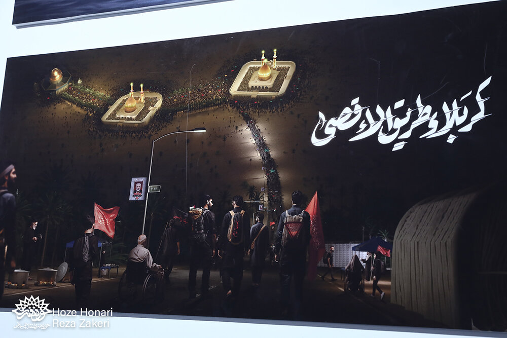 «قدس»ی که باید از نو شناخت