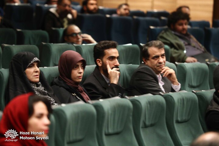 رونمایی از مستند «مشت در نمای درشت»