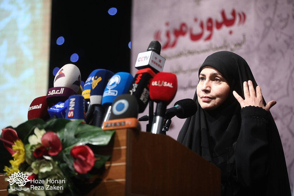 «عایده»، از اولین جوانههای ادبیات بدون مرز