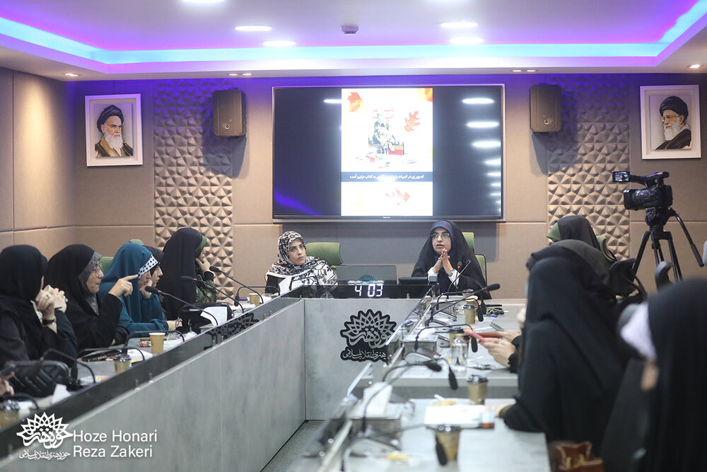 «پاییز آمد»؛ یک داستان و دو زن قدرتمند